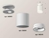Миниатюра фото комплект потолочного светильника ambrella light techno spot xc (n6901, c6301, n6245) xs6301103 | 220svet.ru