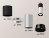 Миниатюра фото комплект потолочного светильника ambrella light techno spot xc (c6302, a2010, c6324, n6131) xs6324060 | 220svet.ru