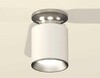Миниатюра фото комплект потолочного светильника ambrella light techno spot xc (n6903, c6301, n6104) xs6301140 | 220svet.ru