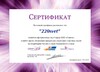 Миниатюра фото подвесная люстра odeon light niagara 3921/4 | 220svet.ru
