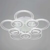 Миниатюра фото светильник потолочный reluce 09837-0.3-5+5a cr | 220svet.ru