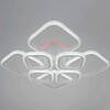 Миниатюра фото светильник потолочный reluce 06335-0.3-4+1a wh (rgb) | 220svet.ru
