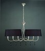 Миниатюра фото подвесной светильник mantra paola painted silver 3531 | 220svet.ru