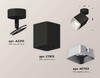 Миниатюра фото комплект спота ambrella light techno spot xm (a2210, c7813, n7703) xm7813003 | 220svet.ru