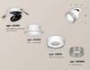 Миниатюра фото комплект спота ambrella light techno spot xm (a2241, a2105, c8101, n8480) xm8101540 | 220svet.ru