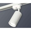 Миниатюра фото комплект трекового светильника ambrella light track system xt6322140 swh/fr белый песок/белый матовый (a2520, c6322, n6245) | 220svet.ru