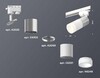 Миниатюра фото комплект трекового светильника ambrella light track system xt (a2520, c6305, a2060, c6301, n6248) xt6301051 | 220svet.ru