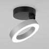Миниатюра фото светодиодный спот elektrostandard 25105/led серебро 4690389187551 | 220svet.ru