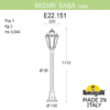 Миниатюра фото садовый светильник-столбик fumagalli mizar.r/saba k22.151.000.wye27 | 220svet.ru