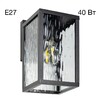 Миниатюра фото уличный настенный светильник citilux forts clu09w1 | 220svet.ru