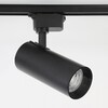 Миниатюра фото трековый светодиодный светильник ambrella light gl5829 | 220svet.ru