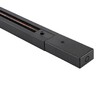 Миниатюра фото шинопровод однофазный lucia tucci ltp-tr001-3-b | 220svet.ru