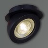 Миниатюра фото спот reluce 84053-9.0-001qr cob10w bk | 220svet.ru
