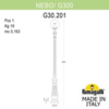 Миниатюра фото парковый фонарь fumagalli nebo/g300. g30.202.000.vze27 | 220svet.ru