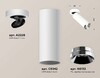 Миниатюра фото комплект спота ambrella light techno spot xm (a2228, c6342, n6132) xm6342202 | 220svet.ru