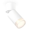 Миниатюра фото комплект спота ambrella light techno spot xm (a2220, c6312, n6241) xm6312080 | 220svet.ru