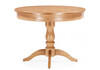 Миниатюра фото стол деревянный раскладной woodville орден 100(140)x100 круглый дуб 639326 | 220svet.ru