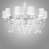 Миниатюра фото подвесная люстра imperium loft eva s8 359431-49 | 220svet.ru