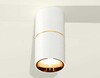 Миниатюра фото комплект потолочного светильника ambrella light techno spot xc (c6301, a2062, n6113) xs6301082 | 220svet.ru