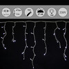 Миниатюра фото светодиодная гирлянда бахрома sneha 1112296 | 220svet.ru