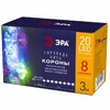 Миниатюра фото светодиодная гирлянда эра нить 220v разноцветный enin-3k б0041898 | 220svet.ru