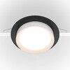Миниатюра фото встраиваемый светильник maytoni hoop dl086-gx53-rd-bw | 220svet.ru