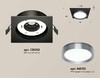 Миниатюра фото комплект встраиваемого светильника ambrella light techno spot xc (c8062, n8133) xc8062007 | 220svet.ru