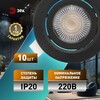 Миниатюра фото светильник светодиодный встраиваемый эра kl led 25a-5 3k bk set 10 5вт 3000к круглый поворотный черный набор 10 шт б0070935 | 220svet.ru