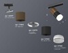 Миниатюра фото комплект трекового светильника ambrella light track system xt (a2537, c7404, a2070, c7402, n7160) xt7402061 | 220svet.ru