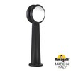 Миниатюра фото садовый светильник-столбик fumagalli gabri/lucia 2l 1r3.613.020.aye27 | 220svet.ru