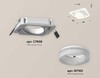 Миниатюра фото комплект встраиваемого спота ambrella light techno spot xc (c7658, n7165) xc7658084 | 220svet.ru