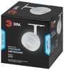 Миниатюра фото трековый светильник однофазный эра round tr47-gx53 wh б0054155 | 220svet.ru