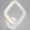 Миниатюра фото бра reluce 05104-0.2-01 wh | 220svet.ru