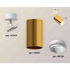 Миниатюра фото комплект накладного светильника ambrella light techno spot xm6327002 pyg/swh золото желтое полированное/белый песок (a2202, c6327, n6120) | 220svet.ru