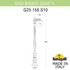 Миниатюра фото садово-парковый фонарь fumagalli gigi /g250 1l g25.156.s10.vze27 | 220svet.ru