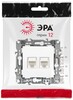 Миниатюра фото розетка эра серия 12 12-3108-01м информационная двойная 2xrj45 белый матовый б0065686 | 220svet.ru