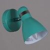 Миниатюра фото спот reluce 04714-0.2-01 gn | 220svet.ru