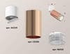 Миниатюра фото комплект спота ambrella light techno spot xm (a2220, c6326, n6150) xm6326031 | 220svet.ru