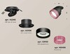 Миниатюра фото комплект встраиваемого спота ambrella light techno spot xm (a2242, a2106, c8102, n8486) xm8102542 | 220svet.ru