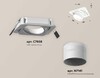 Миниатюра фото комплект встраиваемого спота ambrella light techno spot xc (c7658, n7141) xc7658082 | 220svet.ru