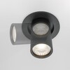 Миниатюра фото встраиваемый светодиодный светильник maytoni hidden dl045-01-10w4k-b | 220svet.ru