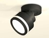Миниатюра фото комплект спота ambrella light techno spot xm (a2229, a2106, c8102, n8415) xm8102022 | 220svet.ru