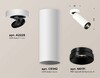 Миниатюра фото комплект спота ambrella light techno spot xm (a2228, c6342, n6131) xm6342201 | 220svet.ru
