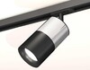 Миниатюра фото комплект трекового светильника ambrella light track system xt (a2537, c7405, a2071, c7402, n7011) xt7402072 | 220svet.ru
