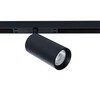 Миниатюра фото трековый светодиодный светильник arte lamp optima a7262pl-1bk | 220svet.ru