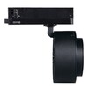 Миниатюра фото трековый светодиодный светильник kanlux btl 38w-930-b 35659 | 220svet.ru