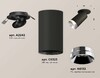 Миниатюра фото комплект встраиваемого спота ambrella light techno spot xm (a2242, c6323, n6132) xm6323202 | 220svet.ru