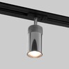 Миниатюра фото трековый магнитный светодиодный светильник elektrostandard 9w 4200k 85512/01 a061662 | 220svet.ru