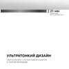 Миниатюра фото накладной светильник apeyron 18-139 | 220svet.ru