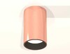 Миниатюра фото комплект потолочного светильника ambrella light techno spot xc (c6326, n6111) xs6326003 | 220svet.ru